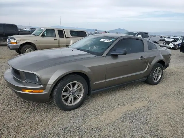 12VFT80N455176813