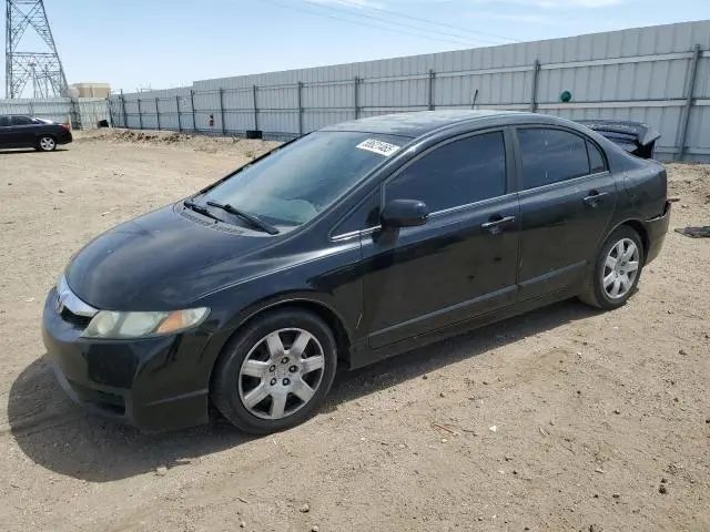 19XFA16509E004845