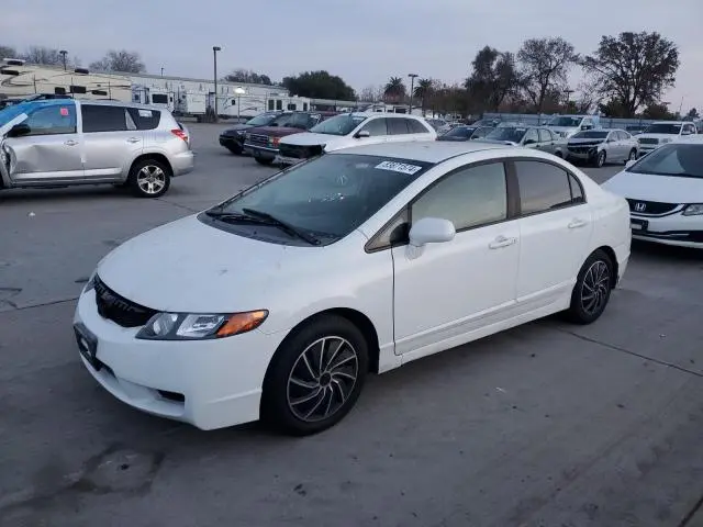 19XFA16509E005154