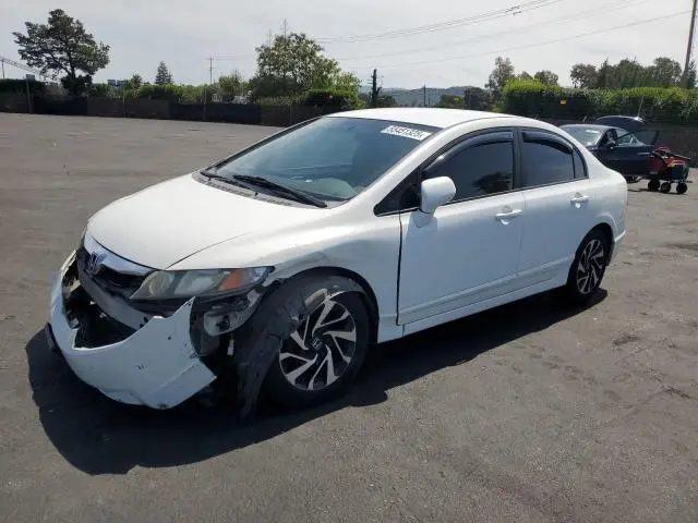 19XFA16509E045895