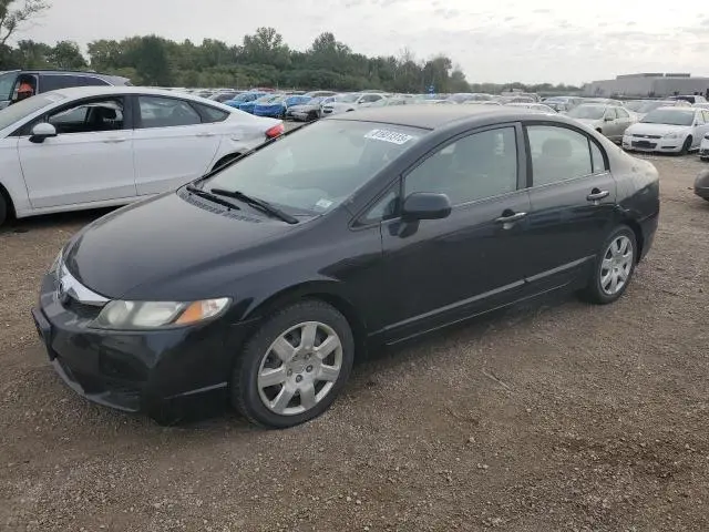 19XFA16509E046819