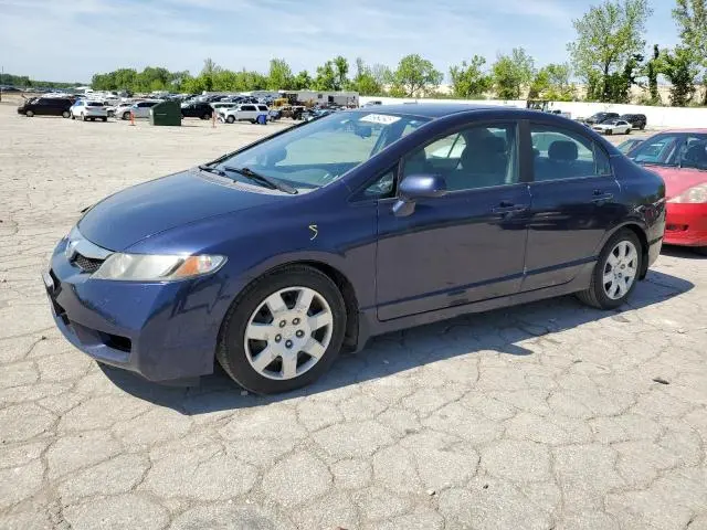19XFA16529E002191