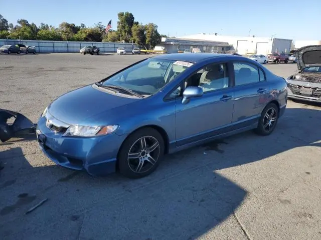 19XFA16539E004709