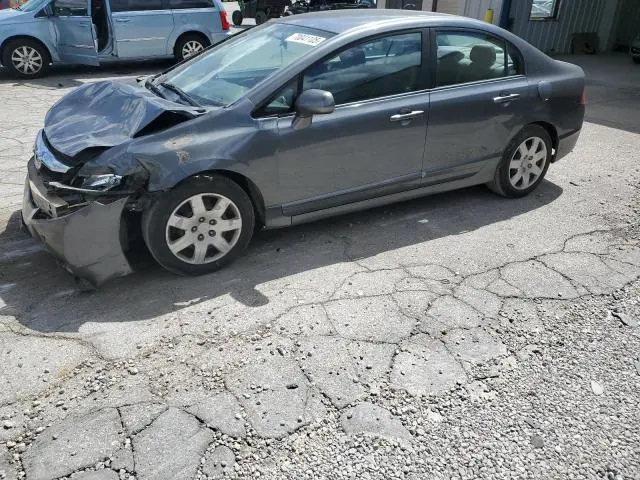 19XFA16539E012678