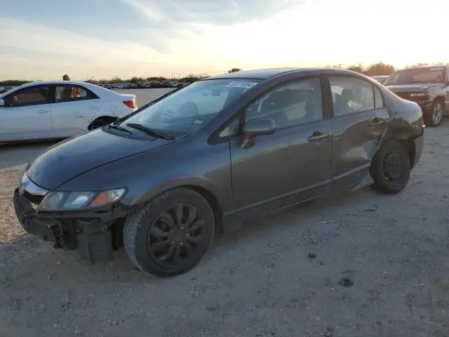 19XFA16539E035684
