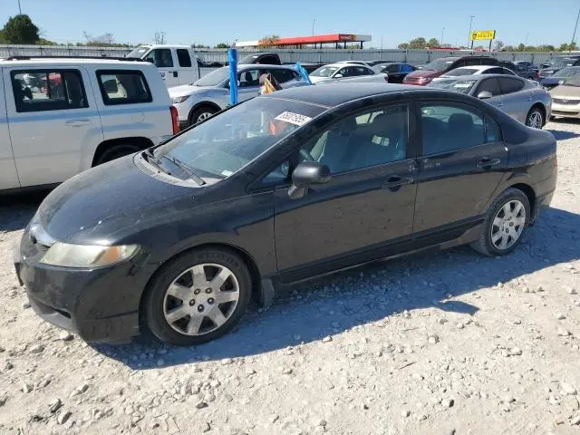 19XFA16539E035779