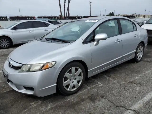 19XFA16539E047849