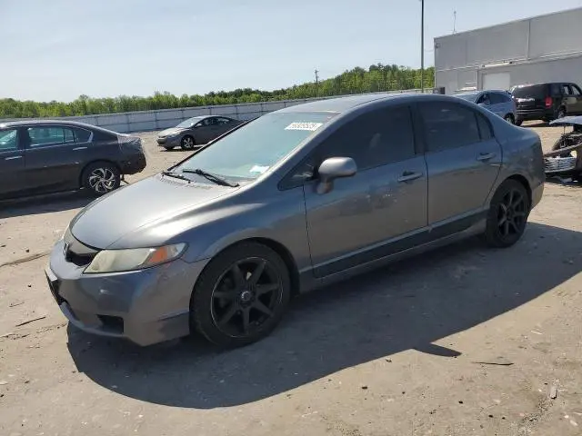 19XFA16549E040585