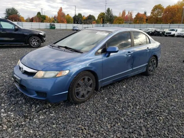 19XFA16559E010351