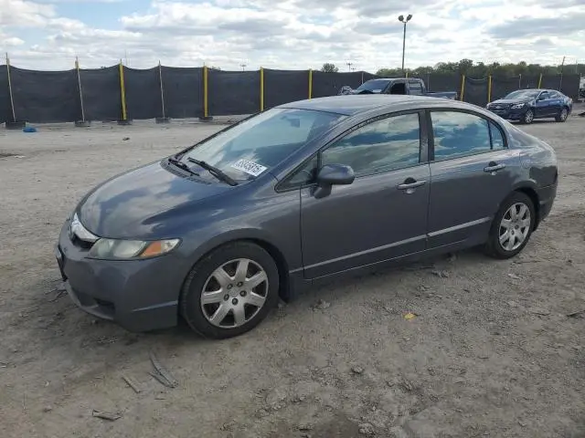 19XFA16559E011614