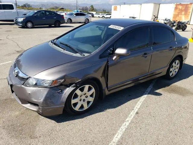 19XFA16559E020796