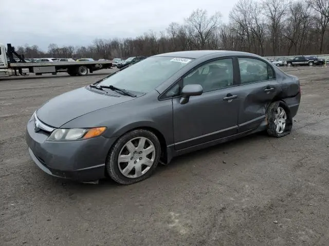19XFA16559E031135