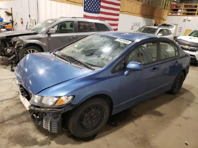 19XFA16569E007698