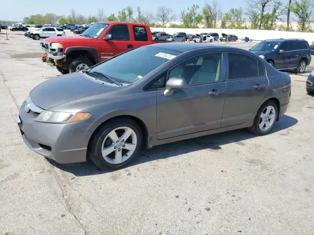 19XFA16569E010097