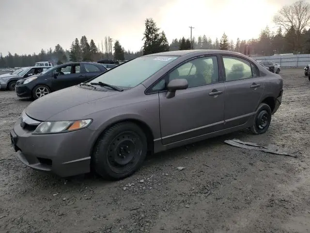 19XFA16569E019138