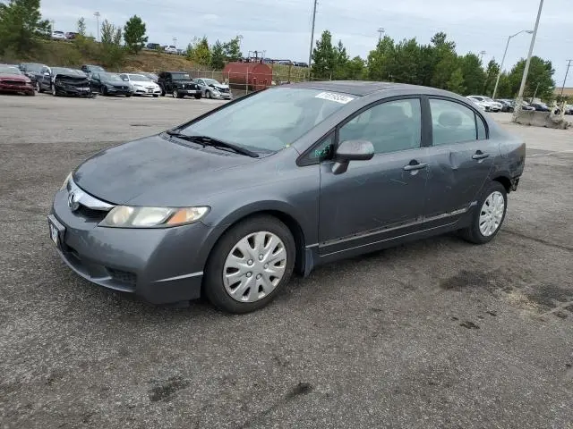 19XFA16569E021908