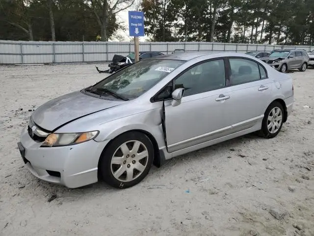 19XFA16569E032195