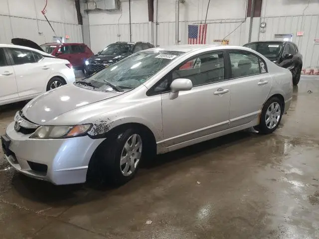 19XFA16569E040393