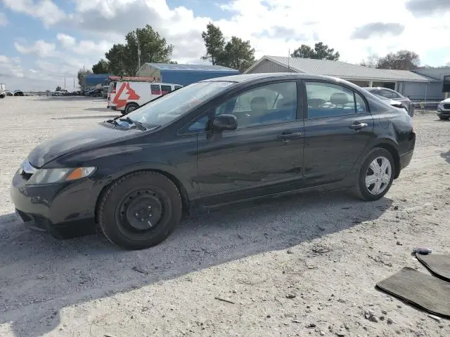 19XFA16579E005801