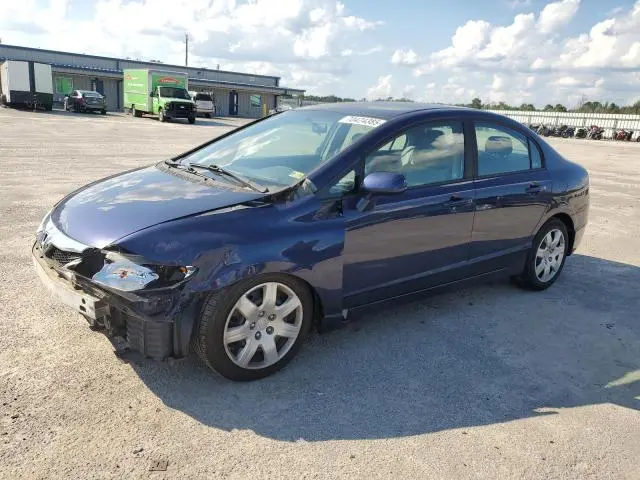 19XFA16579E007659