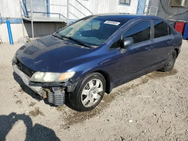 19XFA16579E010397
