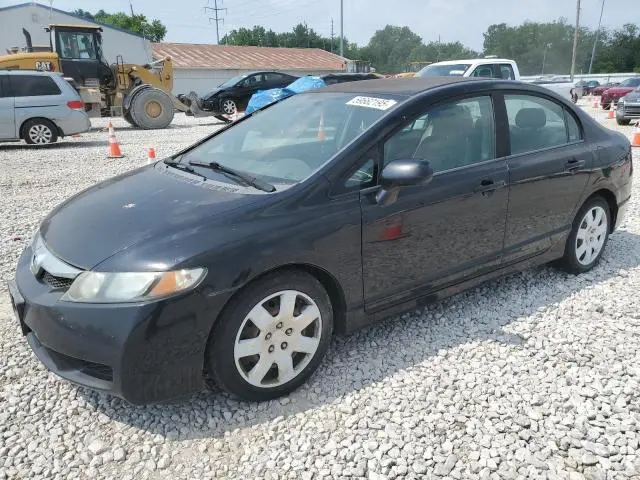 19XFA16589E013129