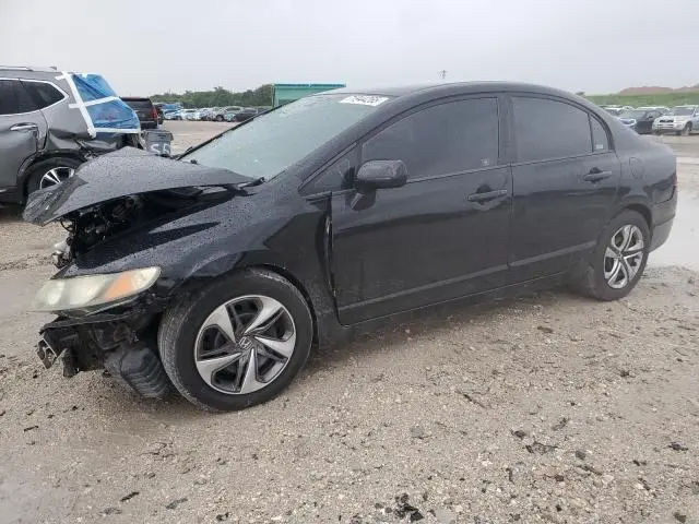 19XFA16609E007785