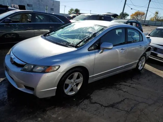 19XFA16699E007056