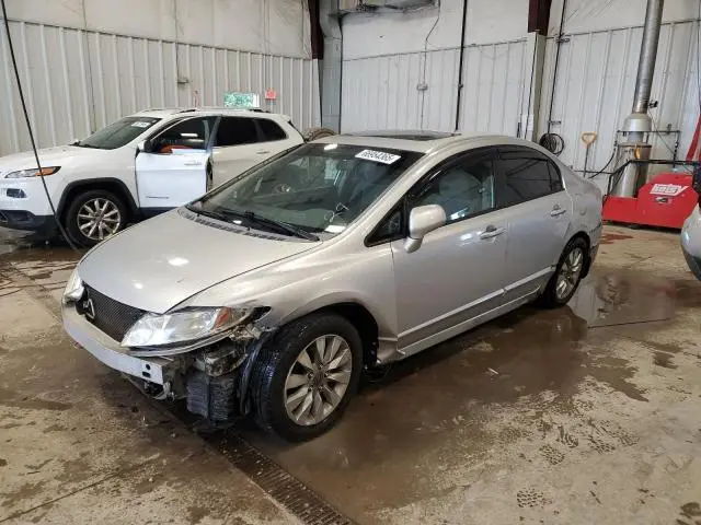 19XFA16809E006038