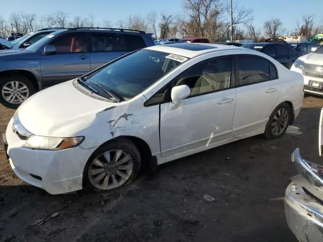 19XFA16809E026340
