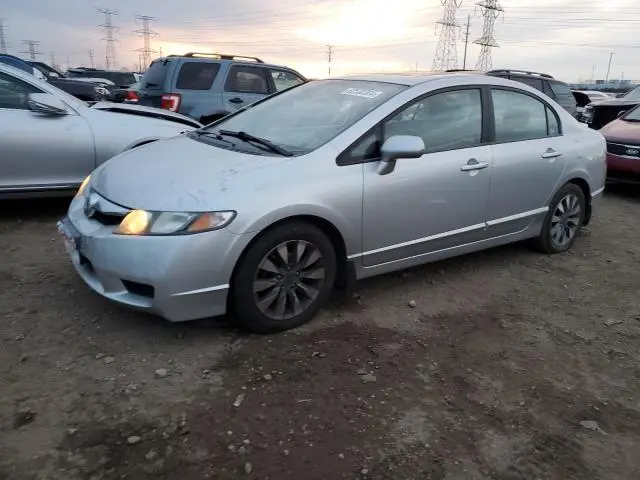 19XFA16829E016960