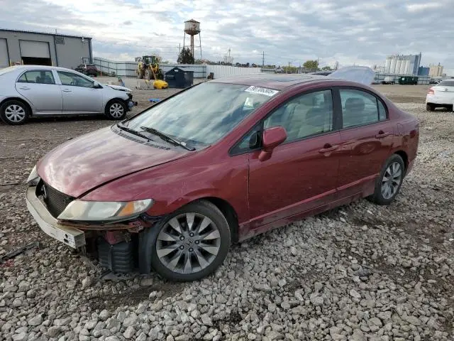 19XFA16839E018779