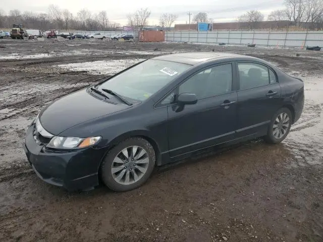 19XFA16849E005894