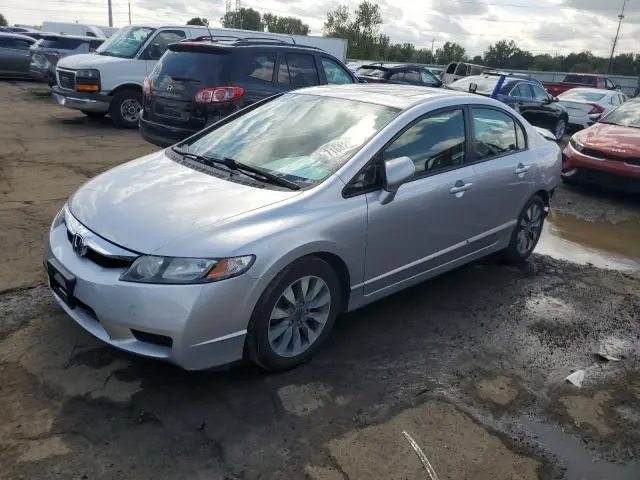 19XFA16859E010828
