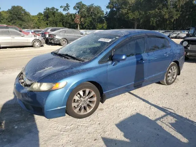 19XFA16869E011907