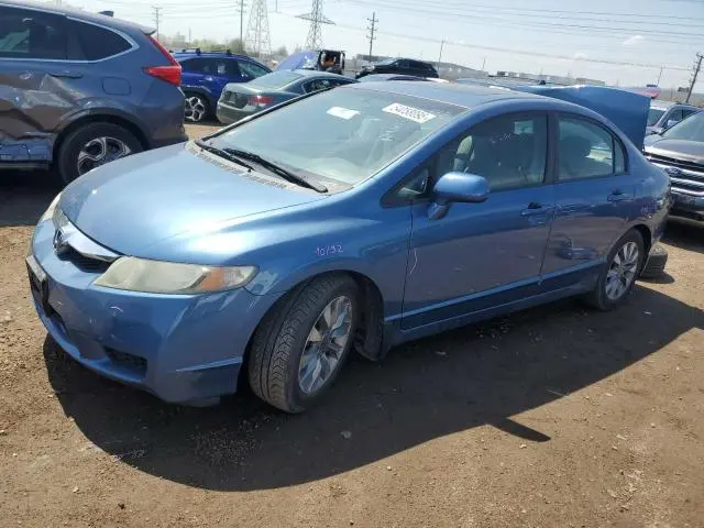19XFA16879E007512