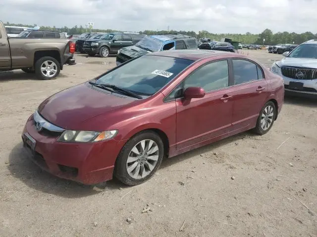 19XFA16879E033849