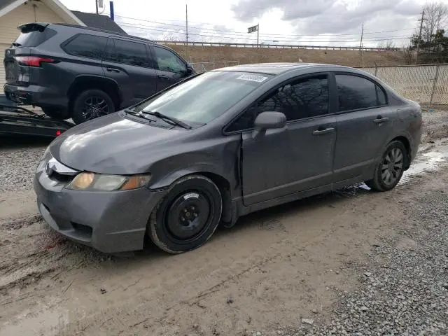 19XFA16979E003582