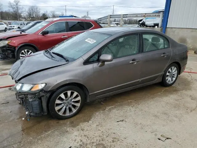 19XFA16979E017563