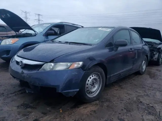 19XFA1F30AE041896