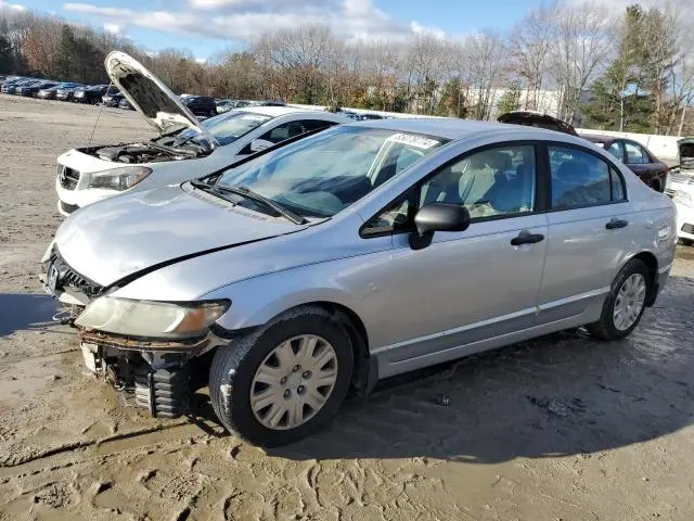 19XFA1F31AE049344