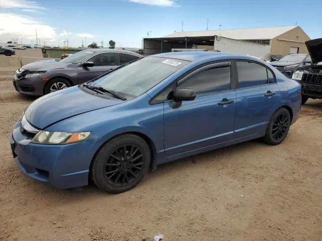 19XFA1F36BE028684