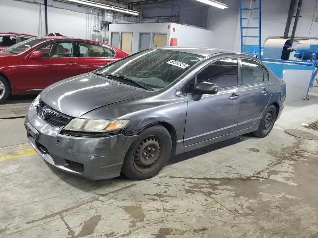 19XFA1F36BE043959