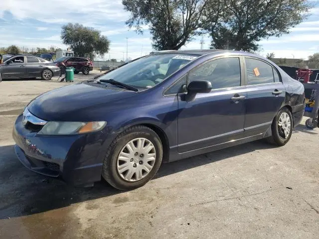 19XFA1F39AE063962