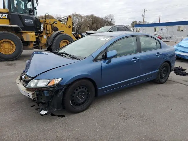 19XFA1F50AE049692
