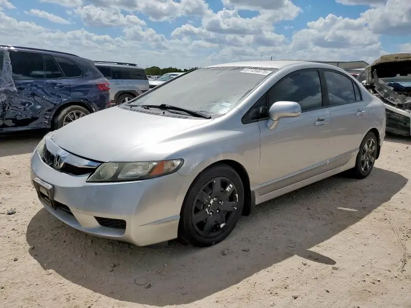 19XFA1F50BE037964