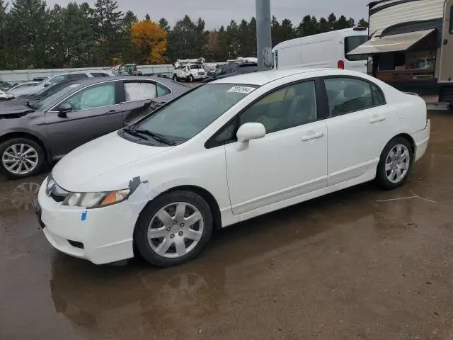19XFA1F50BE046194