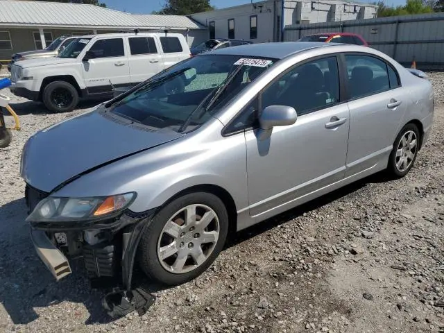 19XFA1F51AE016877
