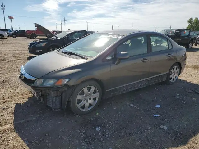 19XFA1F51AE055212