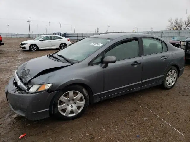 19XFA1F51AE058059